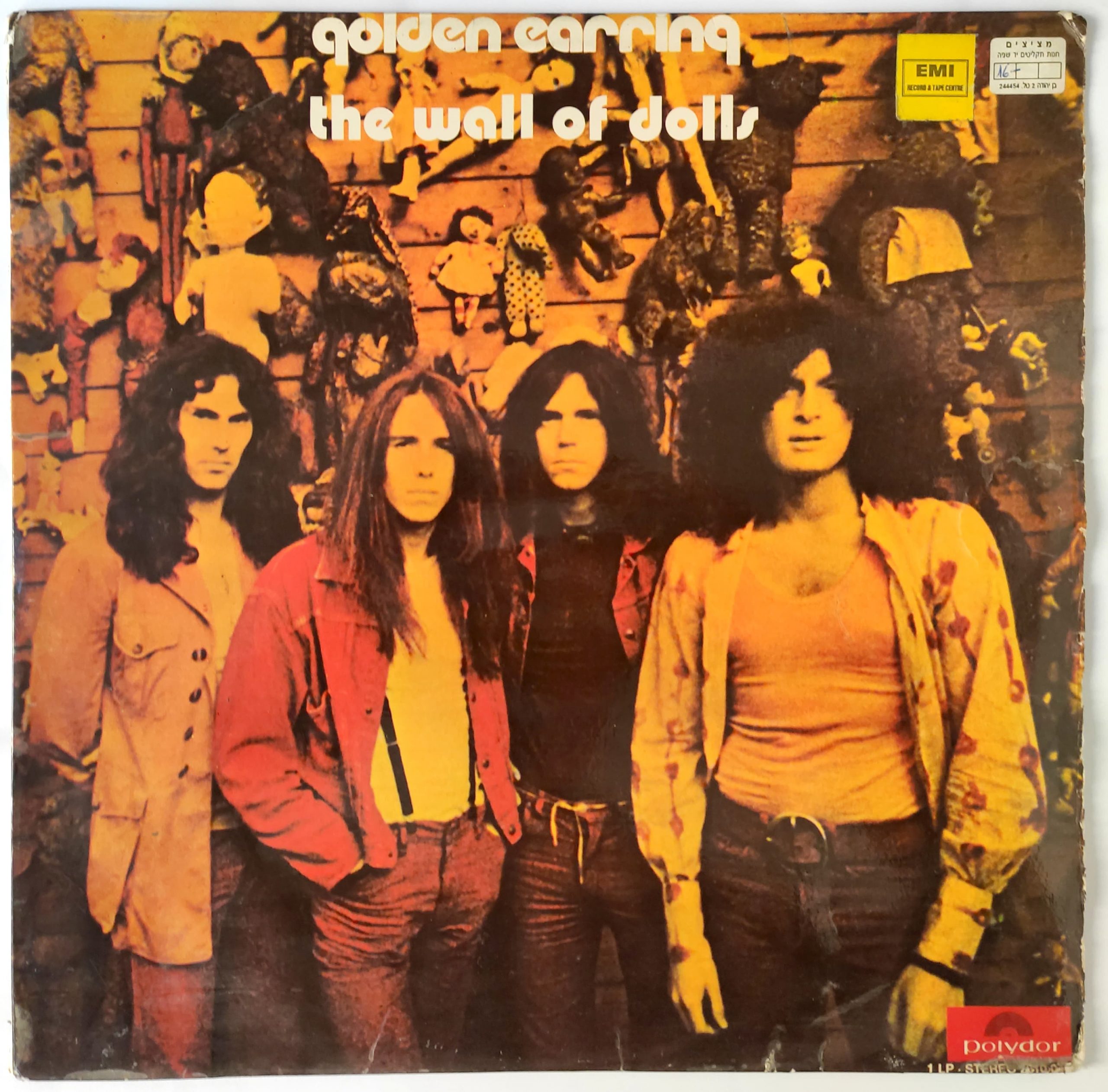 Golden Earring - Wall Of Dolls Vinyl Record 1970 Germany - Recordrome