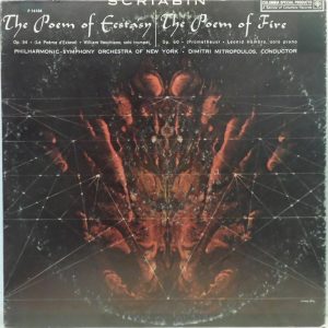 Scriabin – The Poem Of Ecstasy / The Poem Of Fire LP Mitropoulos Columbia RARE