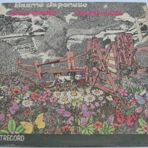 Basme Japoneze Japanese Fairy Tales LP children’s stories radioplay Romania rare