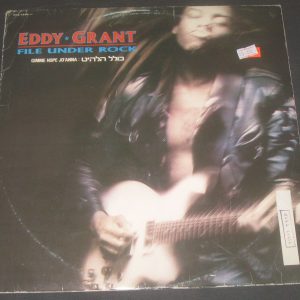 Eddy Grant File Under Rock Hebrew Print Promo Copy Parlophone PCS 7320 LP Israel