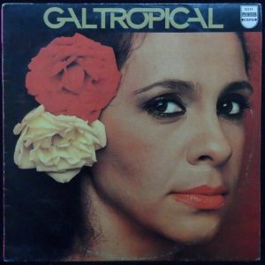GAL COSTA – GAL TROPICAL LP Rare Israel Israeli press DIFF COVER Samba MPB 1979