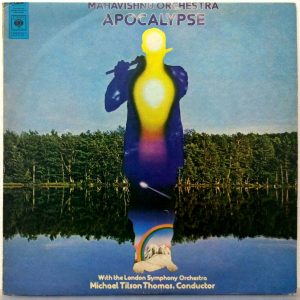 Mahavishnu Orchestra / London Symphony Orchestra – Apocalypse LP Israel Pressing