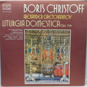 Boris Christoff / Svetoslav Obretenov  Gretchaninov Liturgia Domestica Op.79 2LP