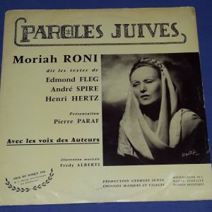 Moriah Roni , Edmond Fleg , André Spire , Henri Hertz LP Jewish lyrics