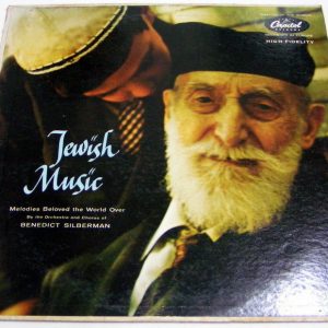 Jewish Music – Melodies Beloved The World over – Benedict Silberman CAPITOL