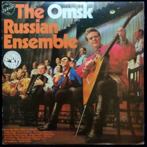 The Omsk Russian Ensemble – Live Recording at the Grand Theatre, Leeds LP