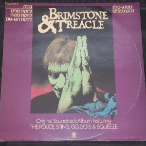 Brimstone & Treacle unique Hebrew title on Cover Israeli LP Sting Police Squeeze